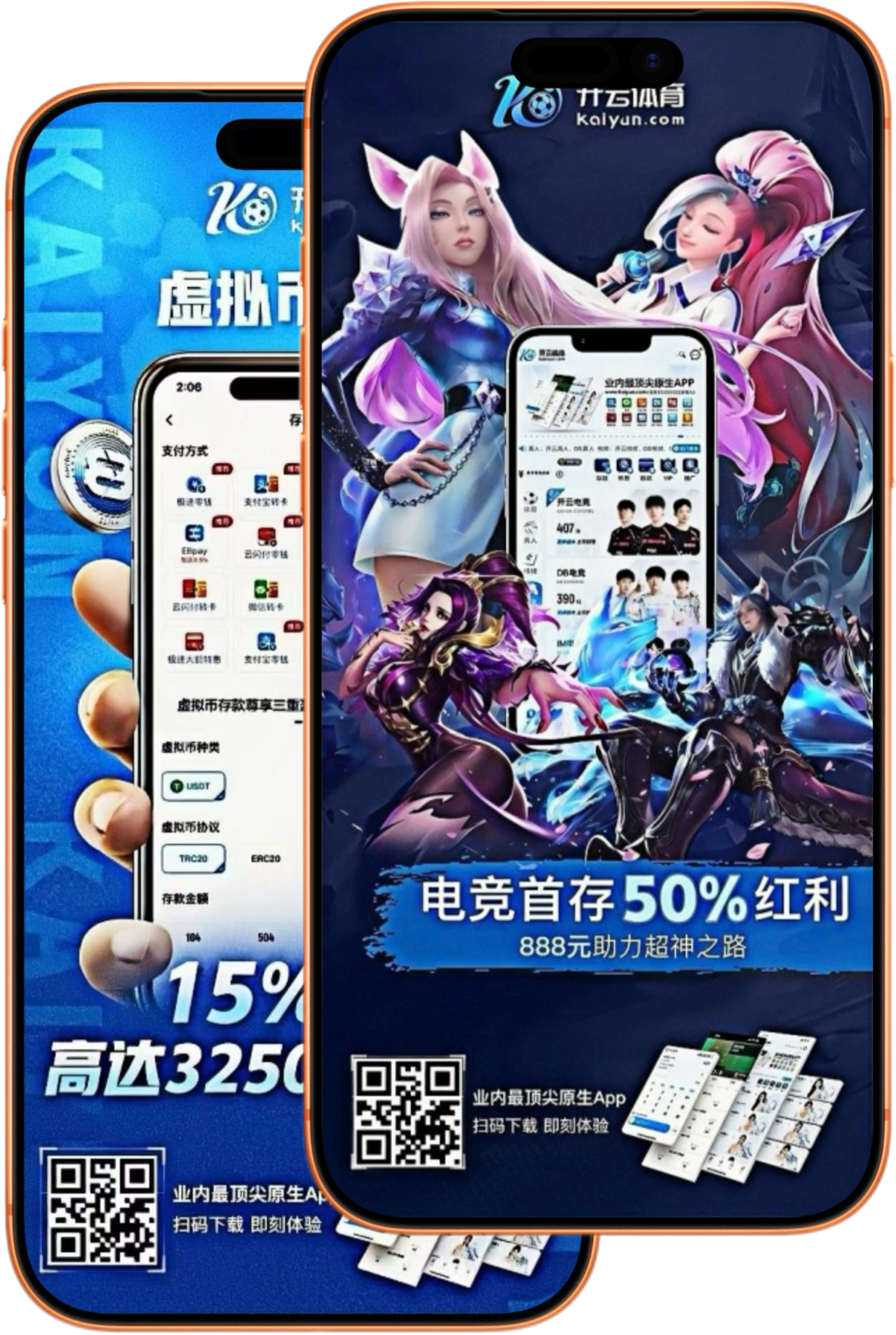 球友会|球友会体育官网|球友会官方网站